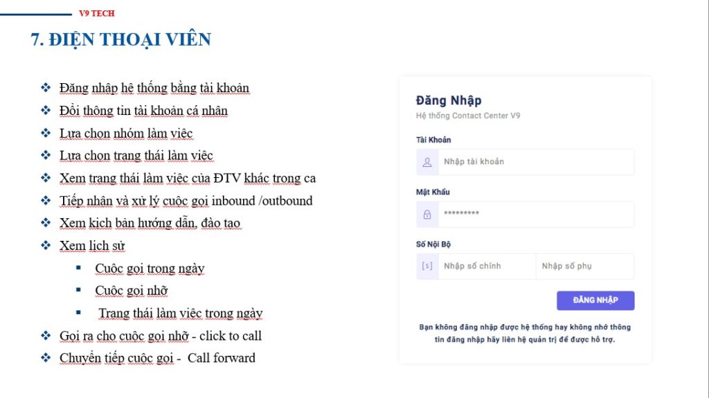dienthoaivien